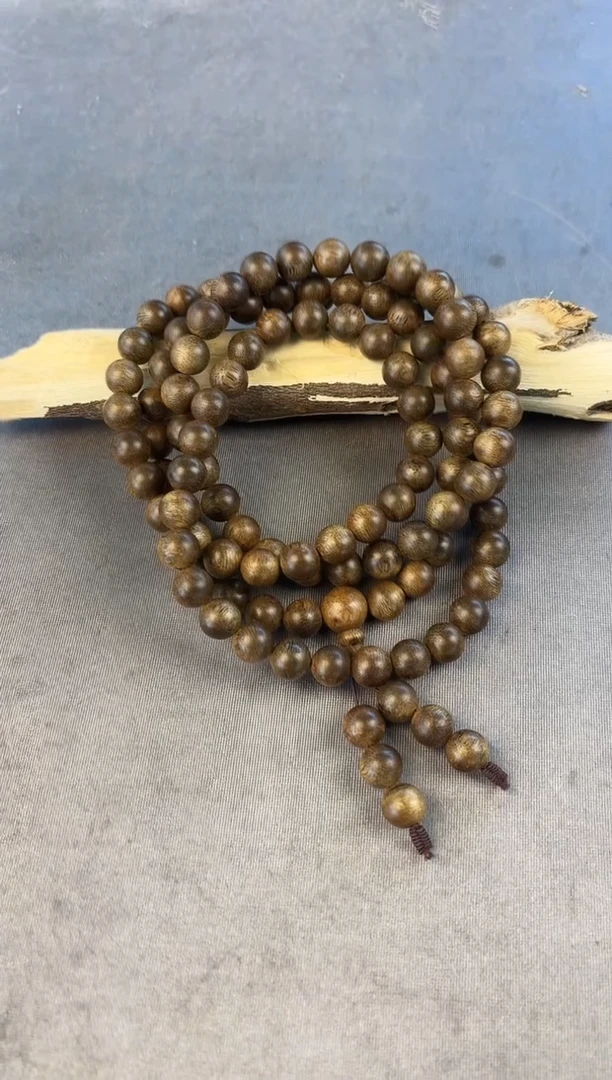 沉香沉香碎屑+芽庄白奇10圆珠多圈沉77克+多样性发一