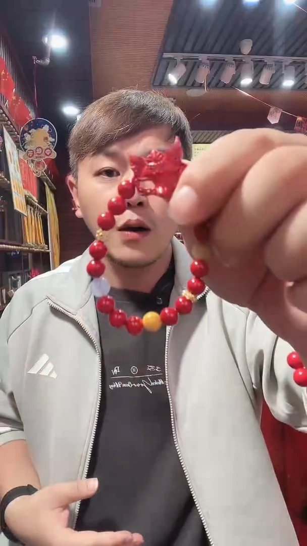 天然辰砂山隐阁朱砂手串