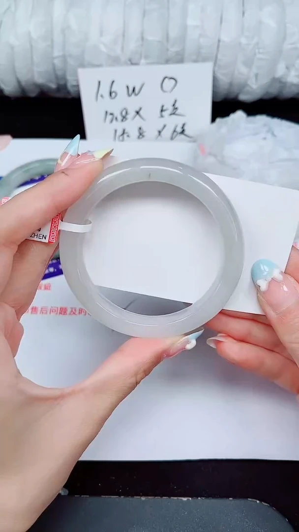 未镶嵌手镯石英质玉281-56/57