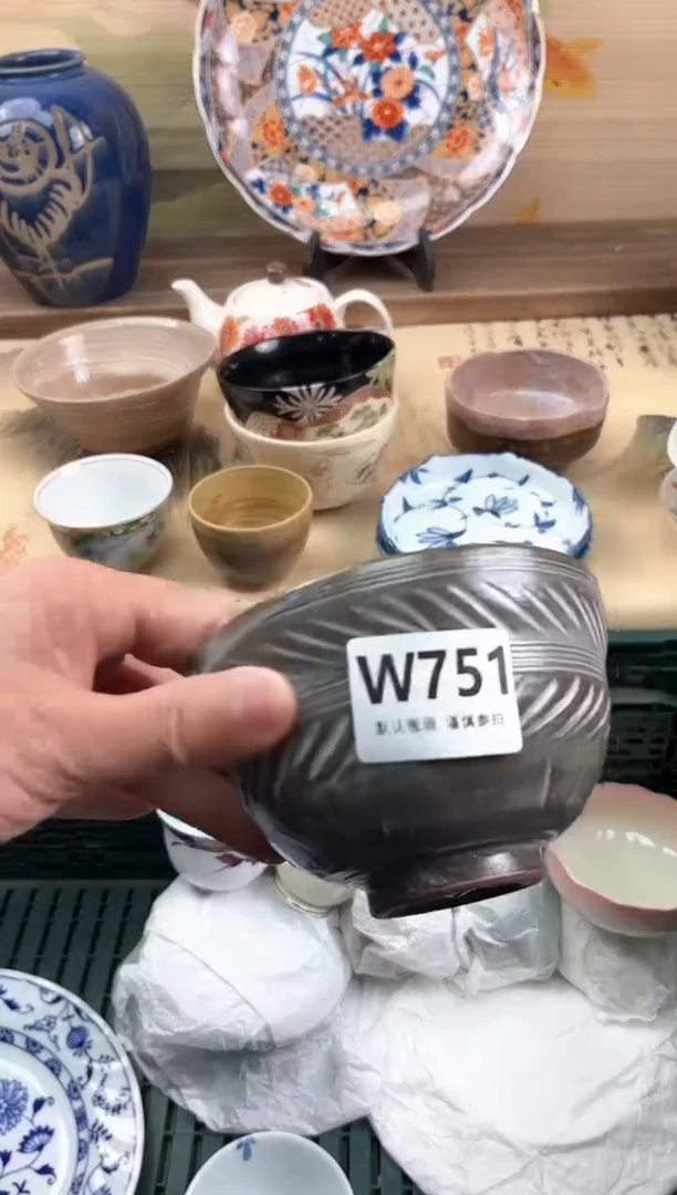 瓷片**751