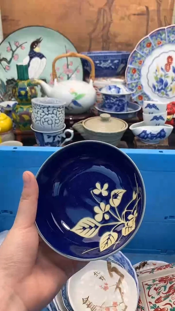 【闪购商品】瓷片啊啊啊啊啊啊啊啊啊啊啊