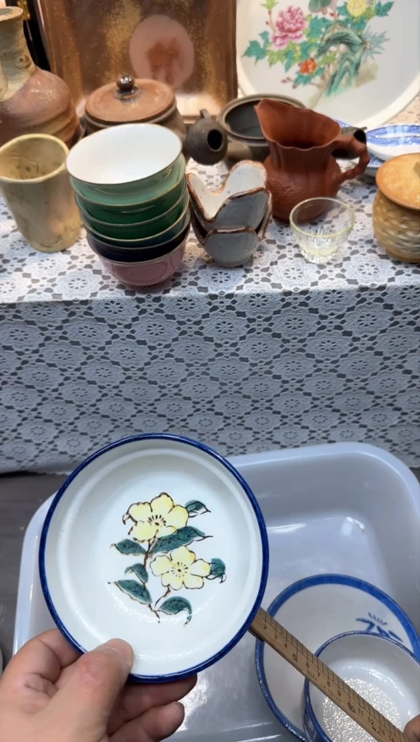 【闪购商品】535回流瓷器，默认微瑕，18包邮