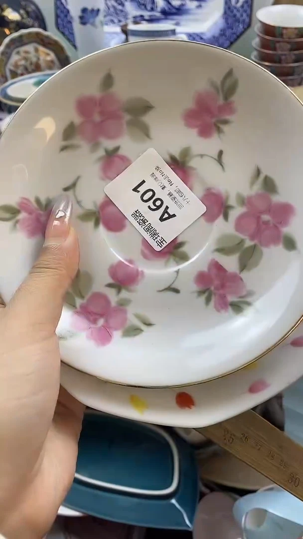 其他上**水默认微瑕，谨慎参拍A601