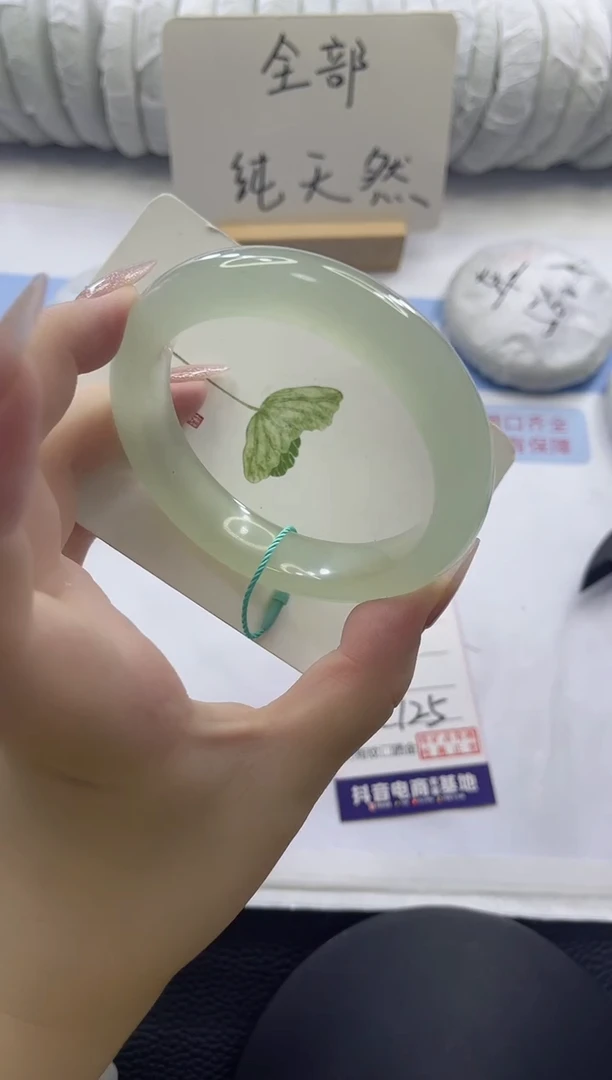 未镶嵌手镯石英质玉多样性发货C125-62