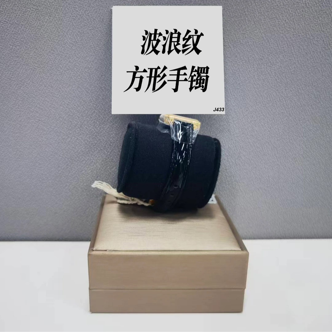 钛钢手镯 波浪纹方形皮带手镯 ZF-J433