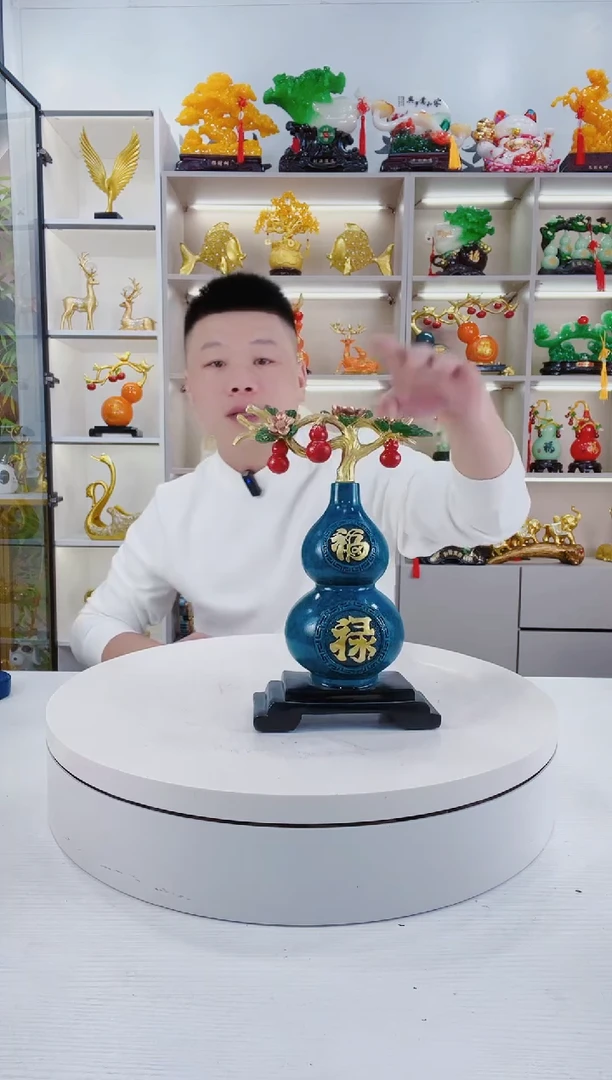 摆件蓝色葫芦摆件