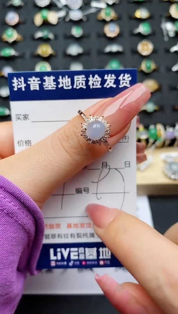 翡翠戒指银S925镶嵌.............