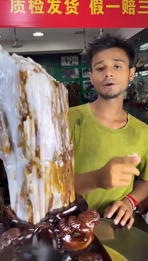 缅甸天然精品树化玉摆件