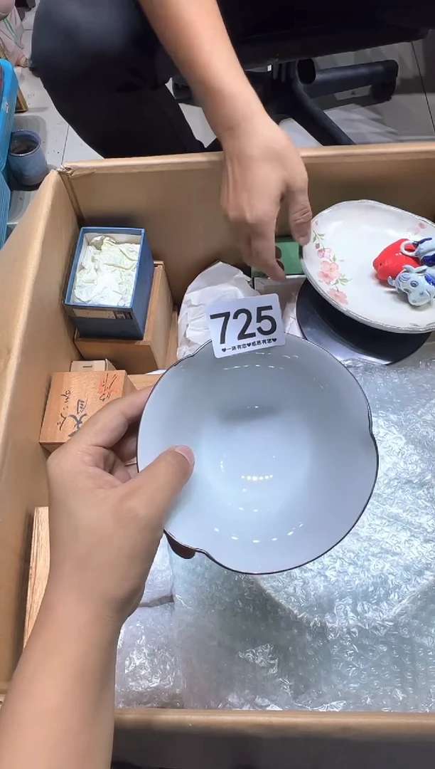 瓷片725...........浮世绘打架