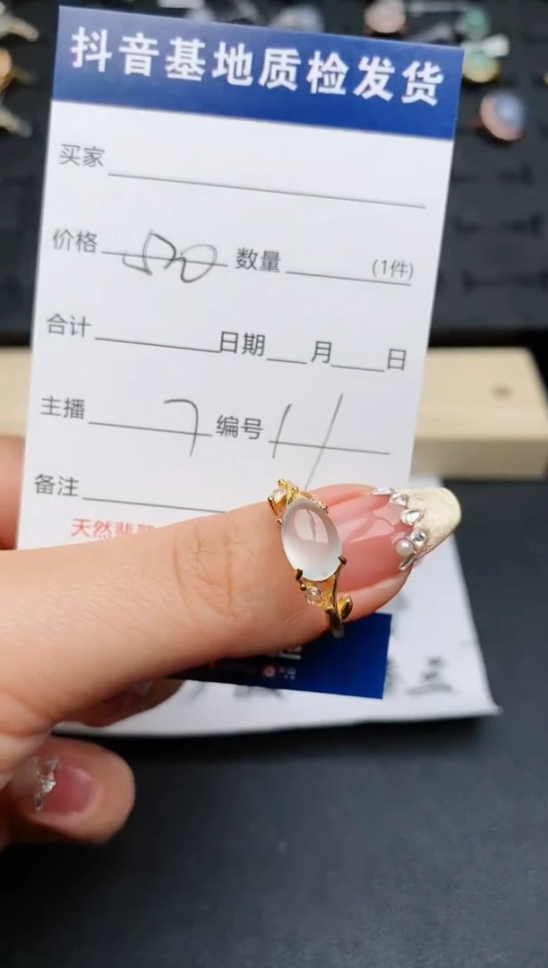 【闪购商品】翡翠戒指银S925镶嵌..........