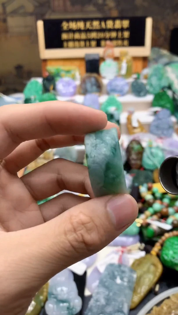 颈饰未镶嵌翡翠天然A货翡翠