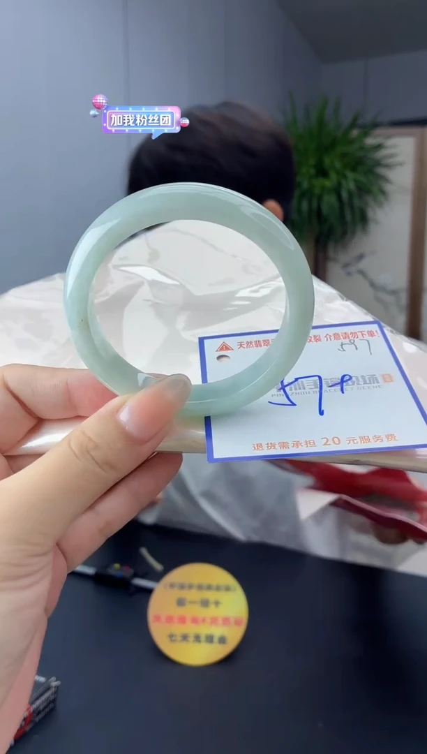 未镶嵌手镯翡翠11111111111