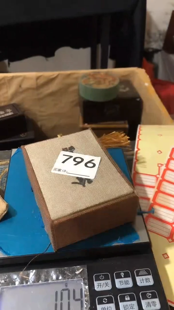 刺绣欢迎加入直播间