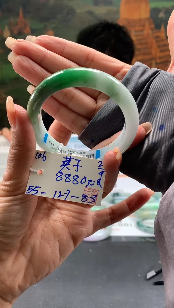 未镶嵌手镯翡翠英*翡翠手镯 下单联系小耳机#106