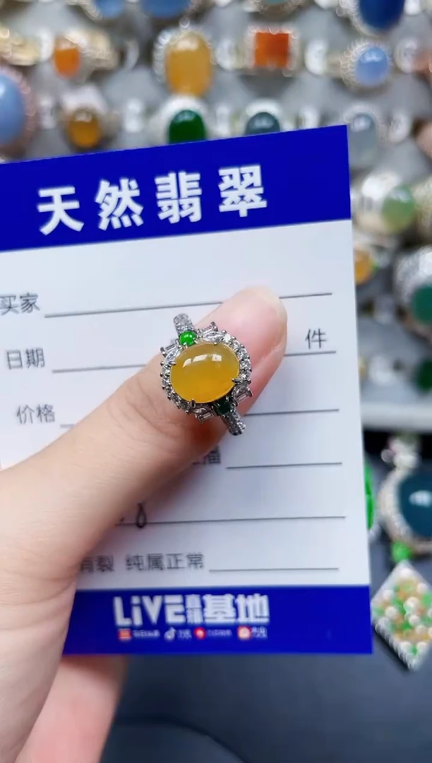 银S925镶嵌戒指翡翠108