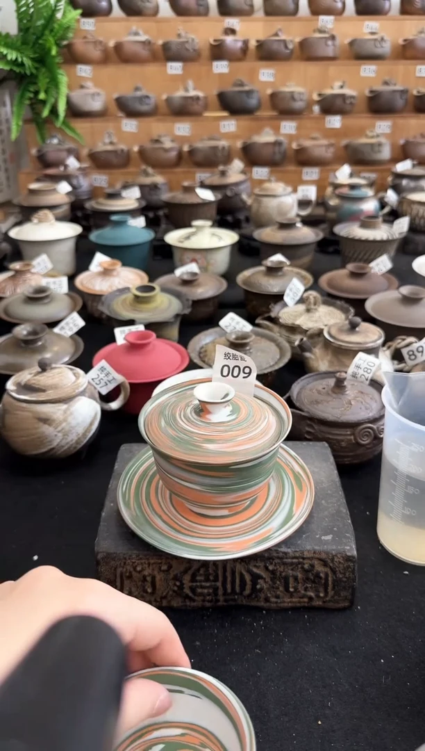 【闪购商品】壶009墨山阁茶器纯手工制作