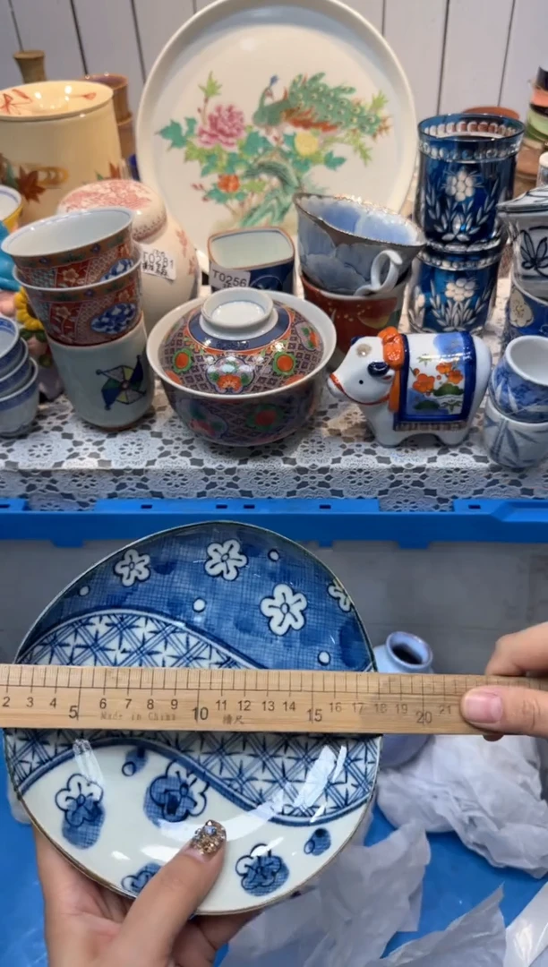 【闪购商品】621回流瓷器，默认微瑕，18包邮