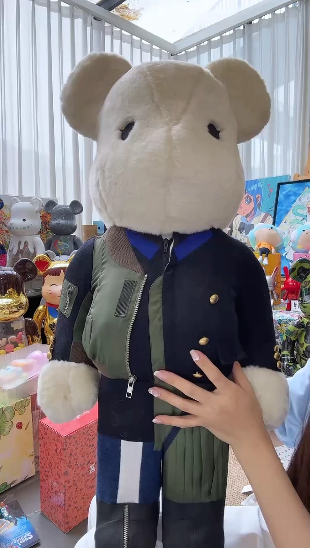 潮流玩具 时装积木熊1000% 二代 双盒