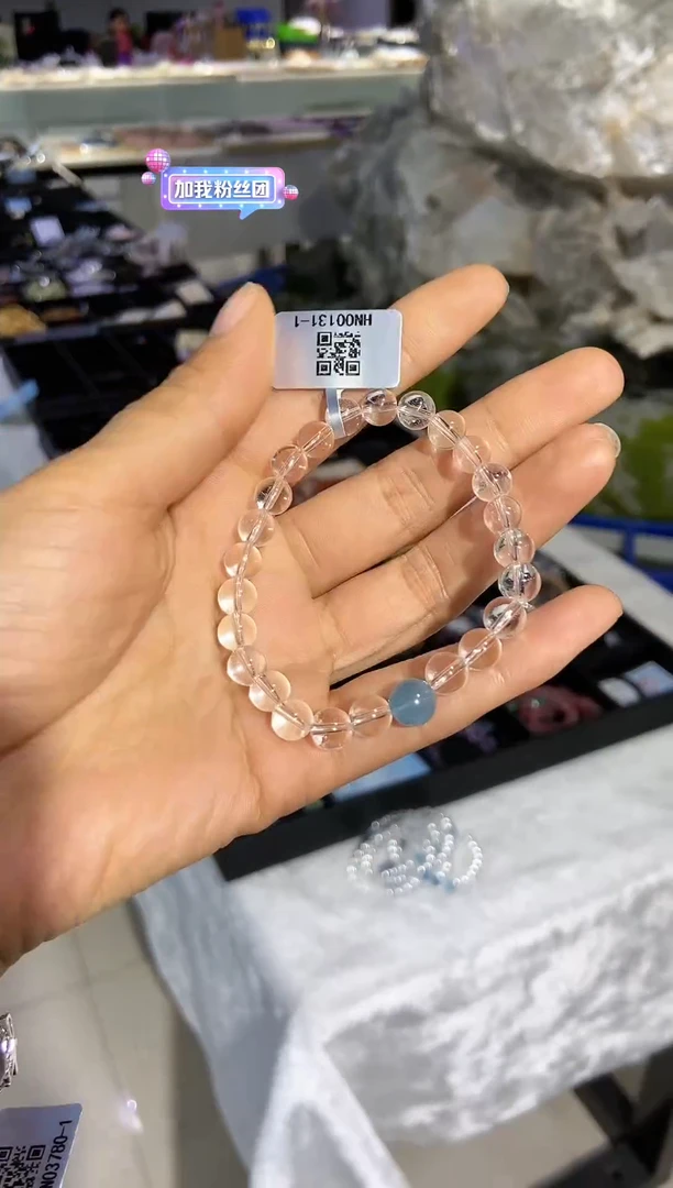 【闪购商品】水晶手串未镶嵌手串