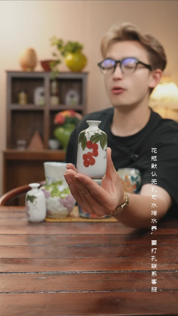 景德镇手作艺术感花瓶