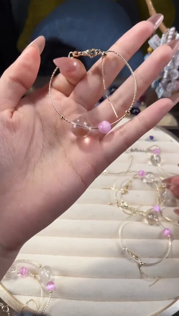 手链未镶嵌水晶白水晶猫眼