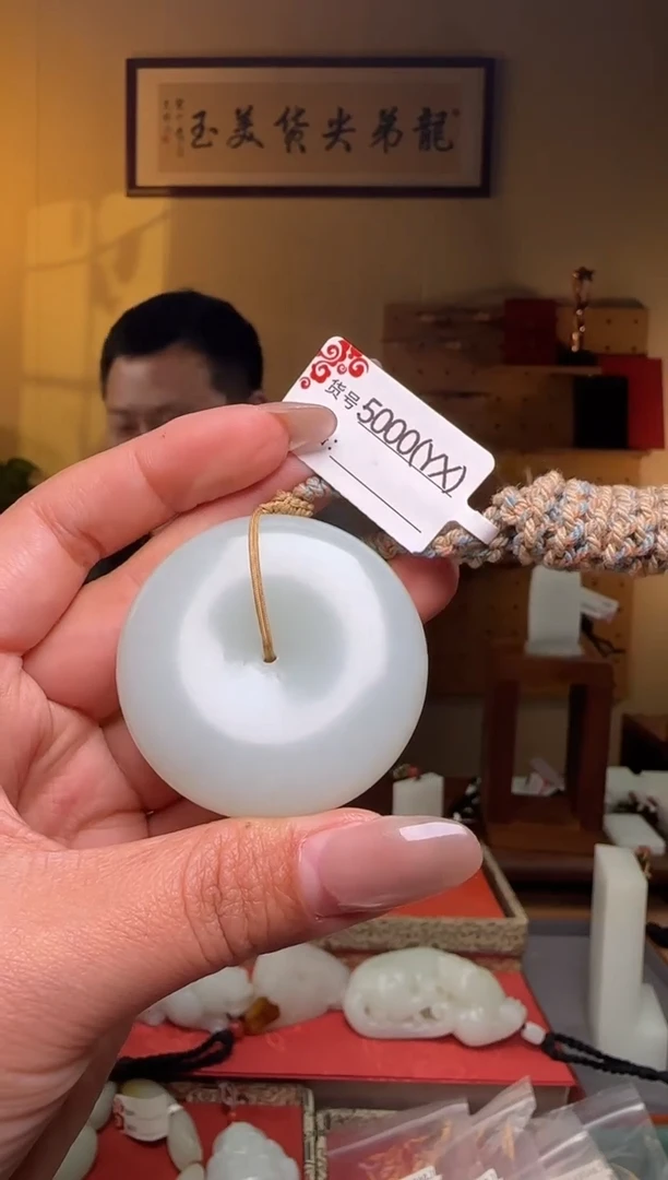 颈饰未镶嵌和田玉YX