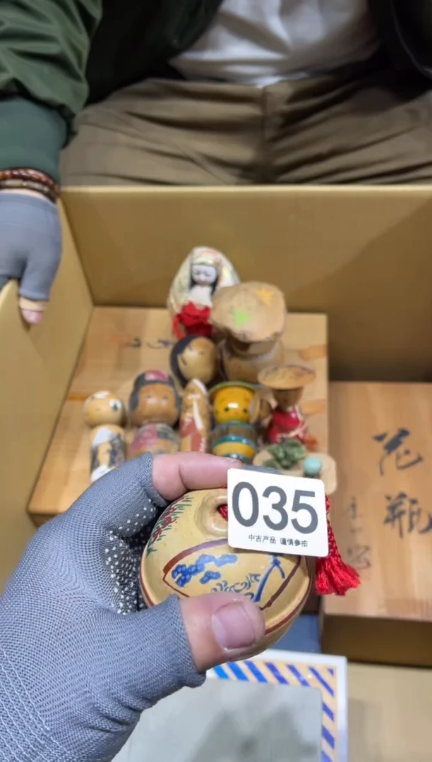 笨**?035 茶道零配
