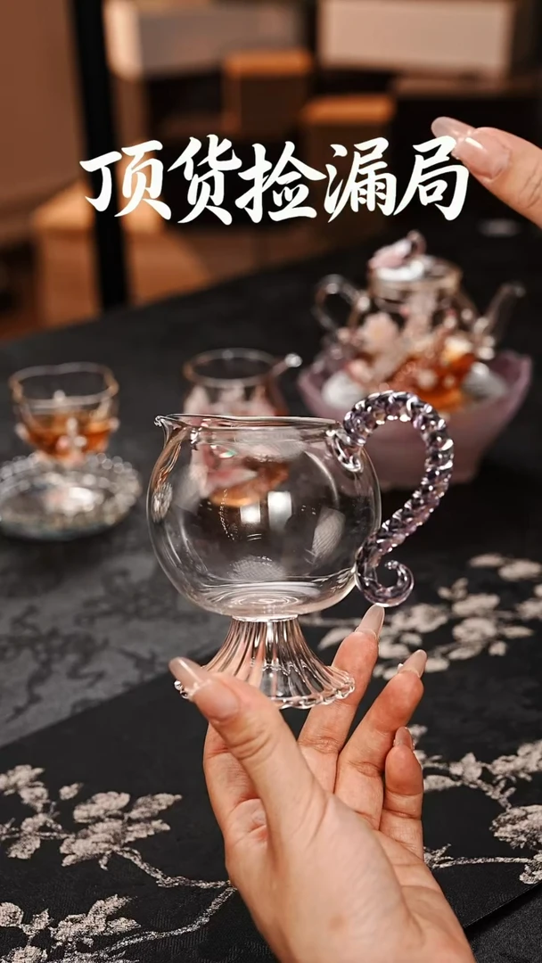 浣泥精选好物@@@@@@