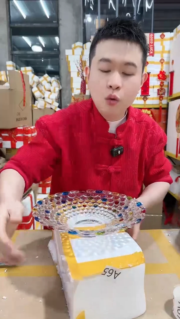 【闪购商品】ns-a65