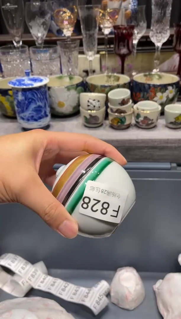 瓷片常*宣 闪购商品专用链接