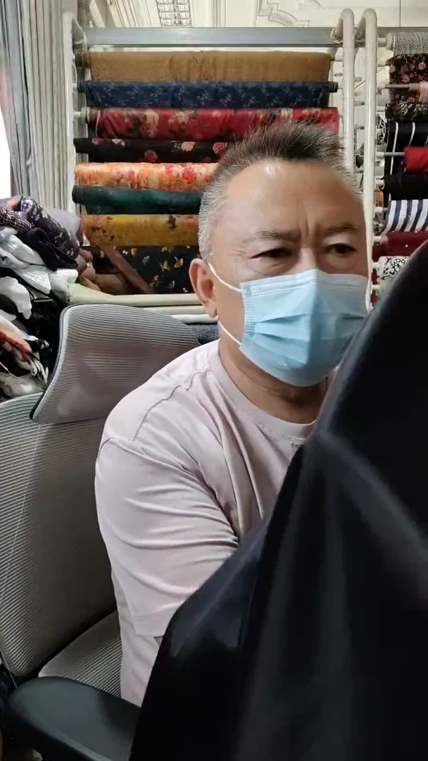 黑蓝双色纯色质感布料