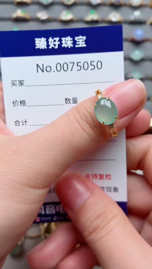 银S925镶嵌戒指翡翠.