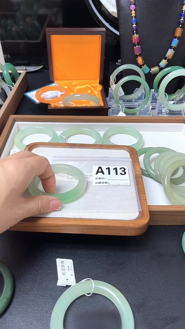 未镶嵌手镯东陵石A113