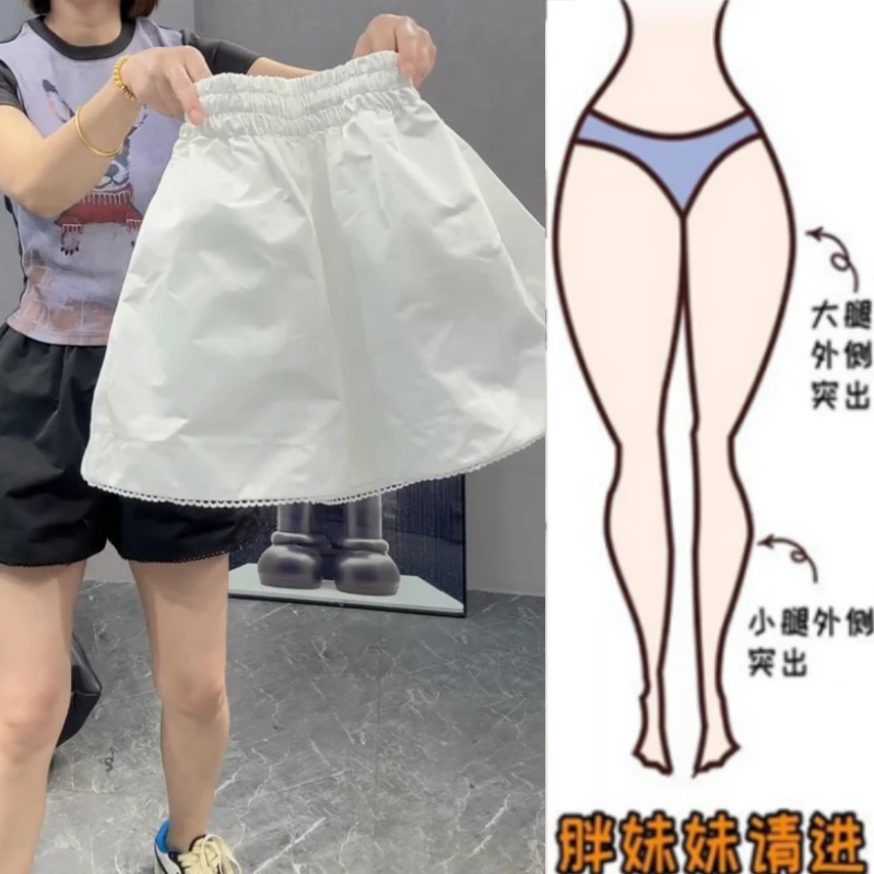 格洛森胖妹妹夏季新款小个子高腰显瘦休闲阔腿百搭立体感花边短裤