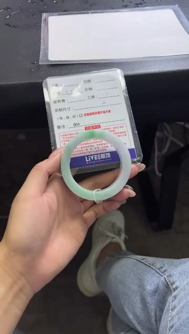 未镶嵌手镯定制翡翠?定制手镯不退不换