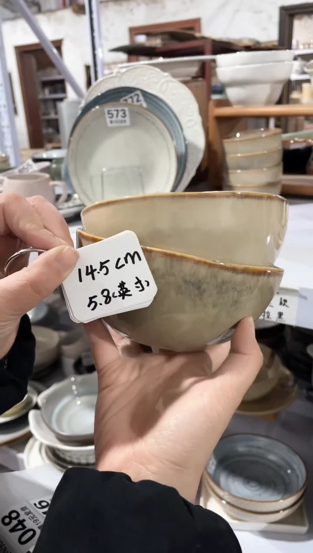 【闪购商品】碗微瑕（2件套）040小碗