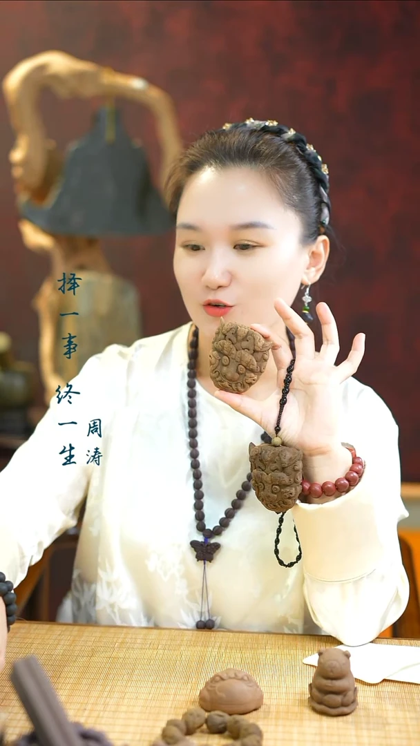 合香（两个摆件随机发）