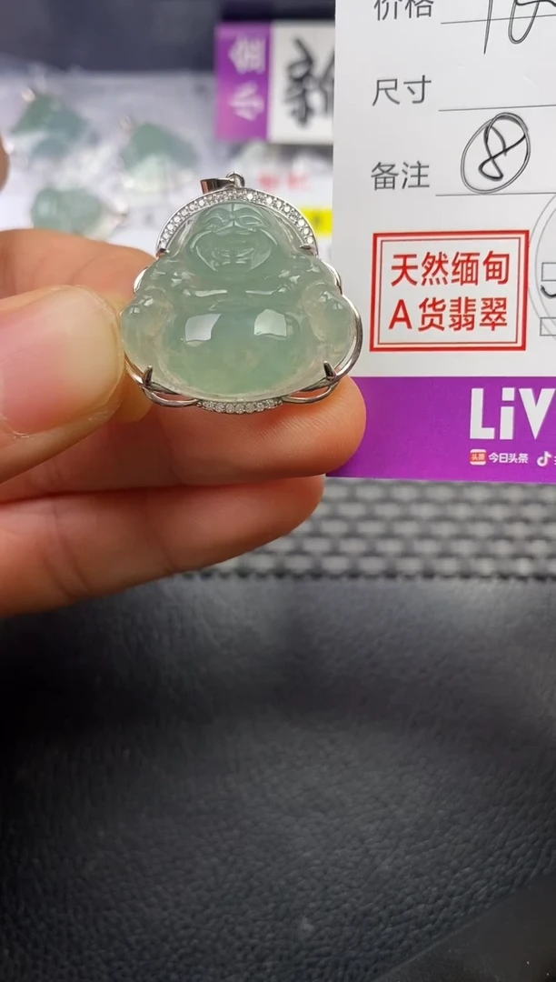 颈饰银S925镶嵌翡翠慕*挂件