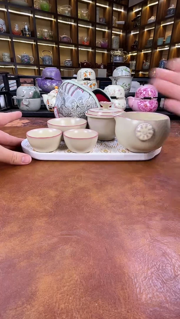 瓷片古道源猪油冻旅行+金银错茶盘