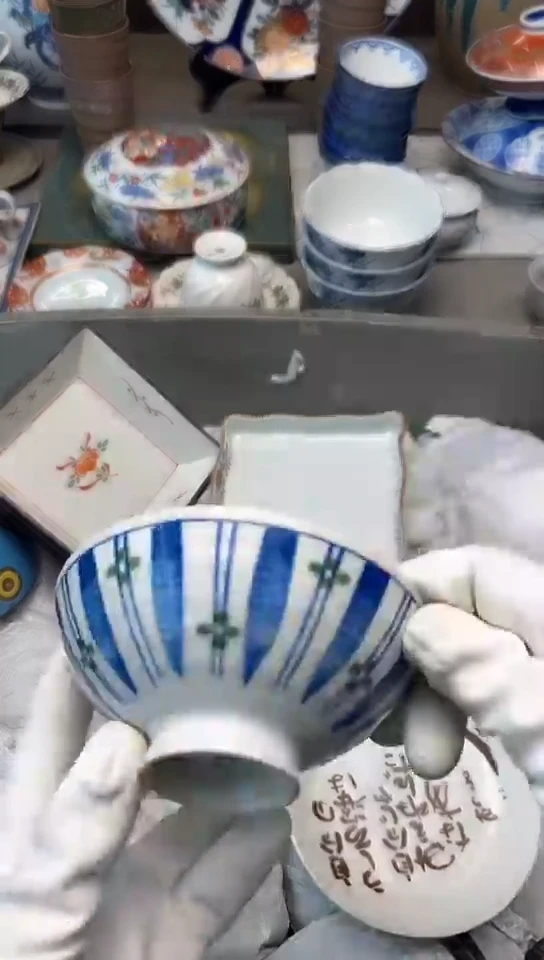 【闪购商品】碟中古回流瓷器大全