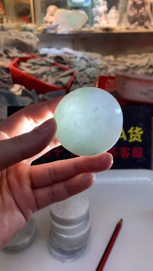 裸石翡翠0朗0翡翠珠宝104随机