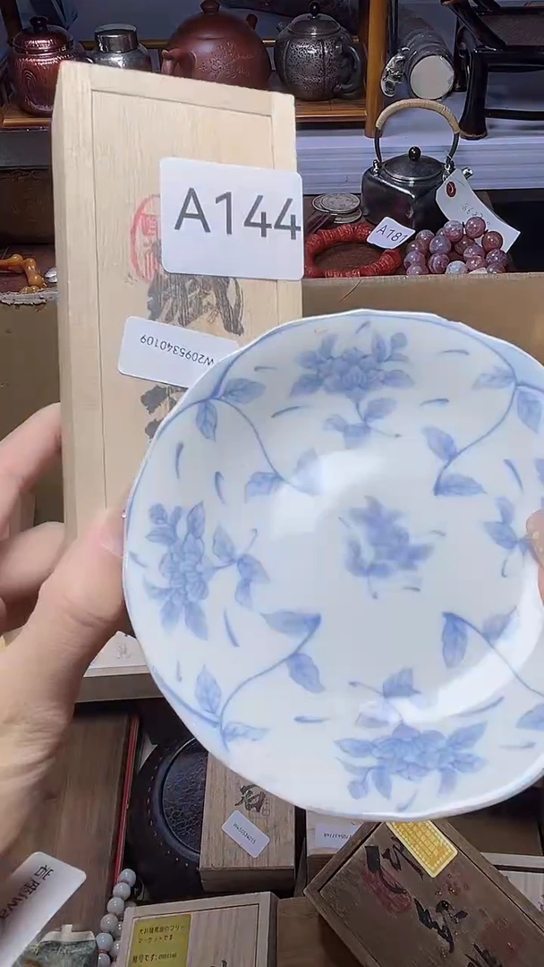 1瓷器瓷器瓷器瓷器