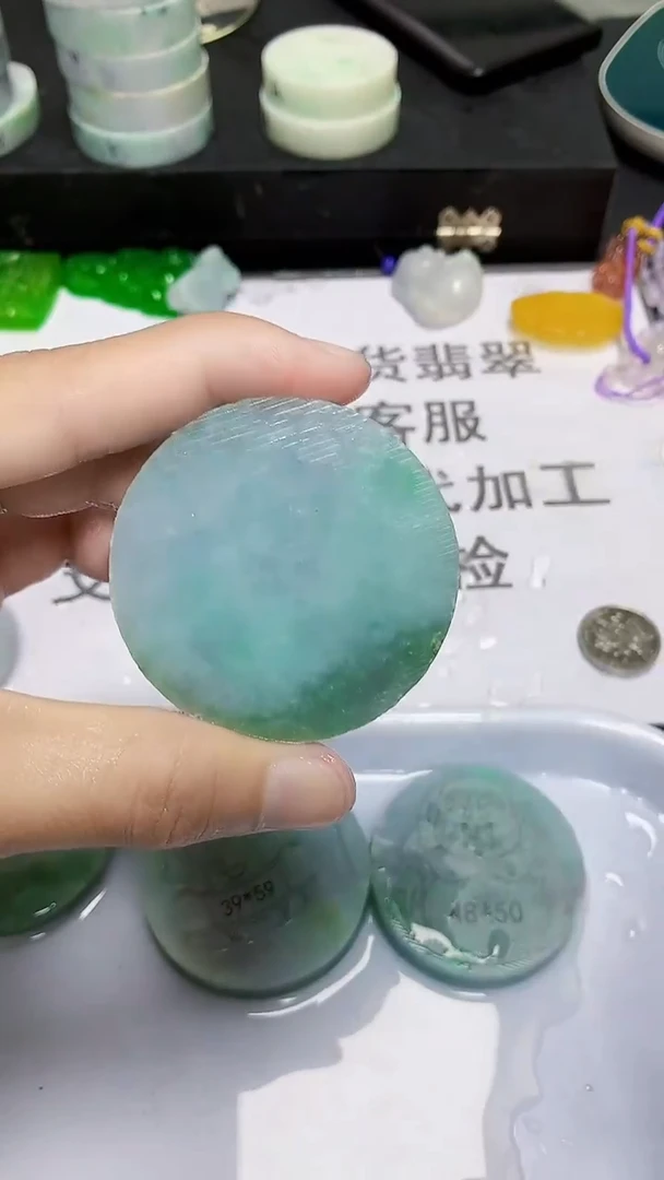 翡翠裸石缅甸天然翡翠A货961