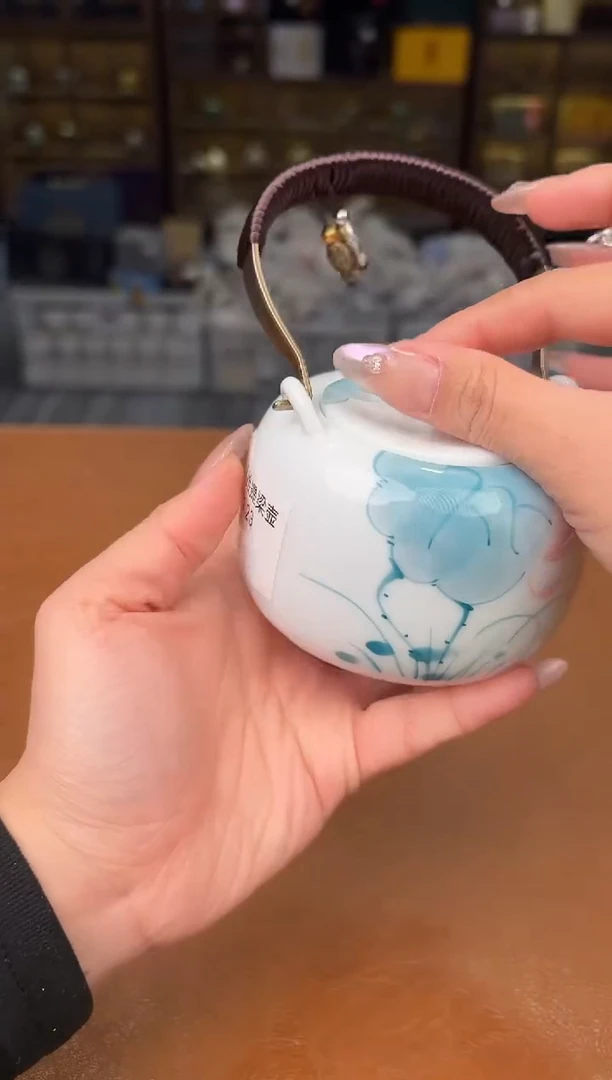 【闪购商品】熹物茶空间清仓福利品111111