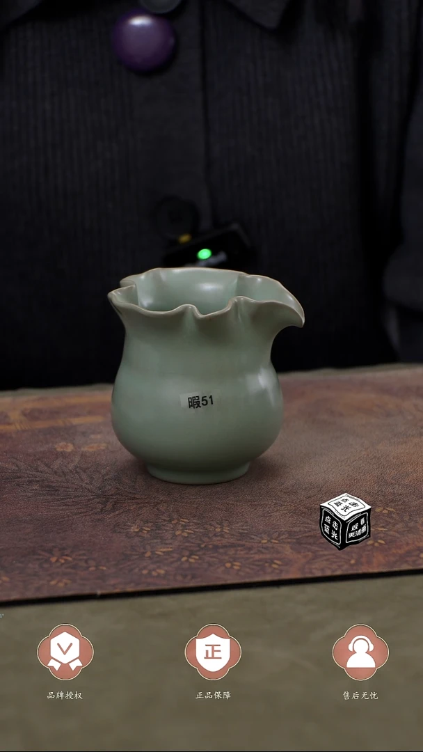 瓷片微瑕51，，，简装