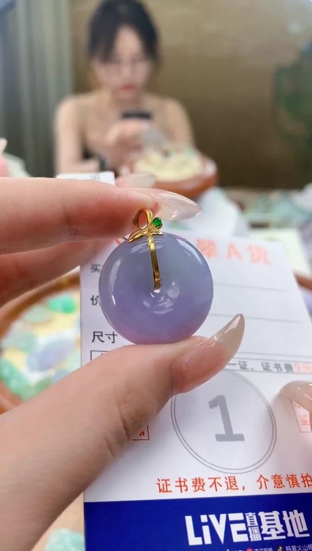 翡翠18K金镶嵌颈饰天然A货翡翠挂件