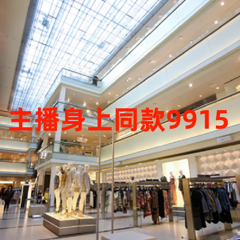 高定系列女款经典气质百搭春夏短裤129915