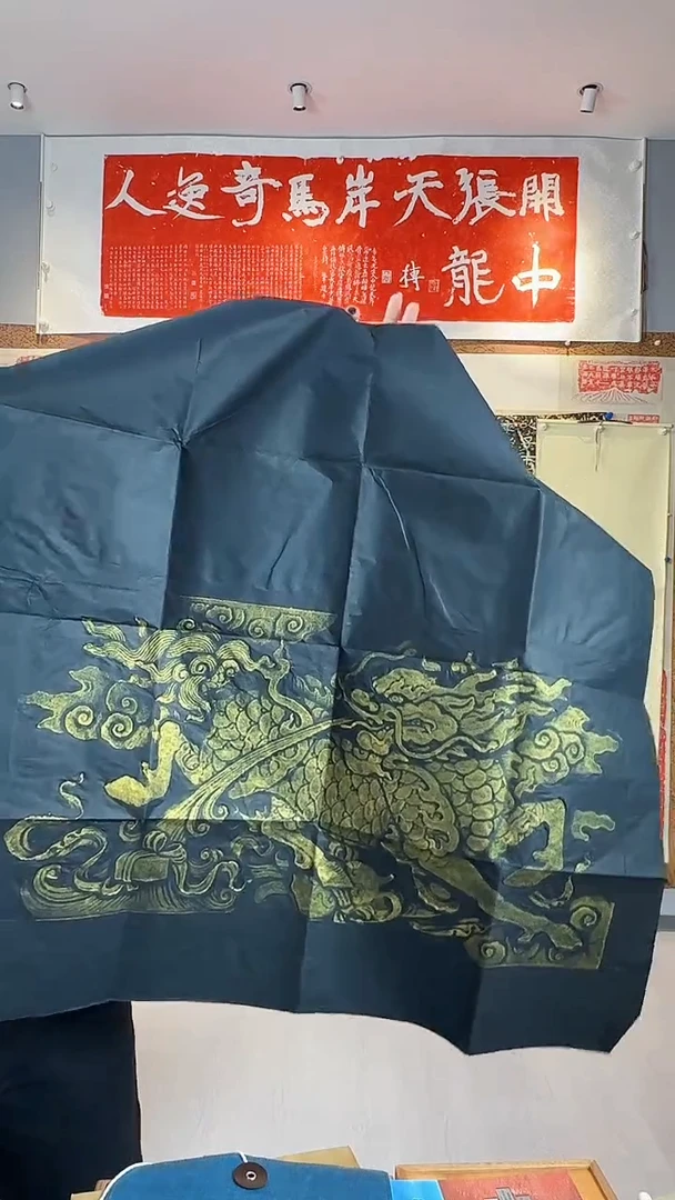 拓片用纸印石非遗传承拓片