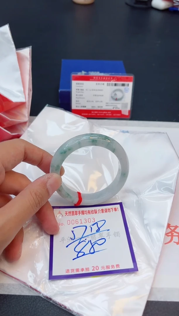 未镶嵌手镯翡翠11111111
