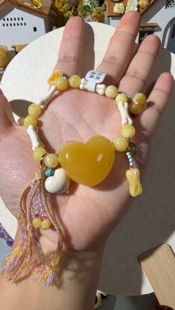 【闪购商品】蜜蜡手链未镶嵌蜜蜡爱心手链